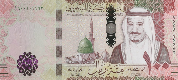 PN41c Saudi Arabia - 100 Riyals Year 2021 (2022)